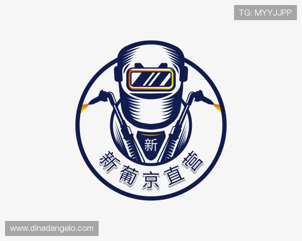 知道新葡京直营